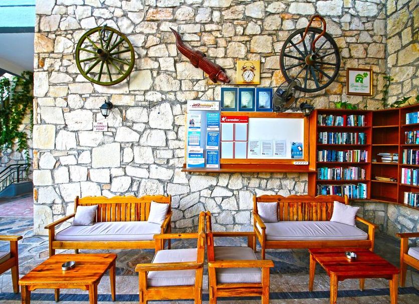 เลานจ์ รูปภาพ