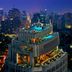 วิวภายนอก