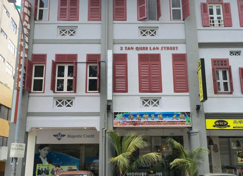 อาคาร รูปภาพ