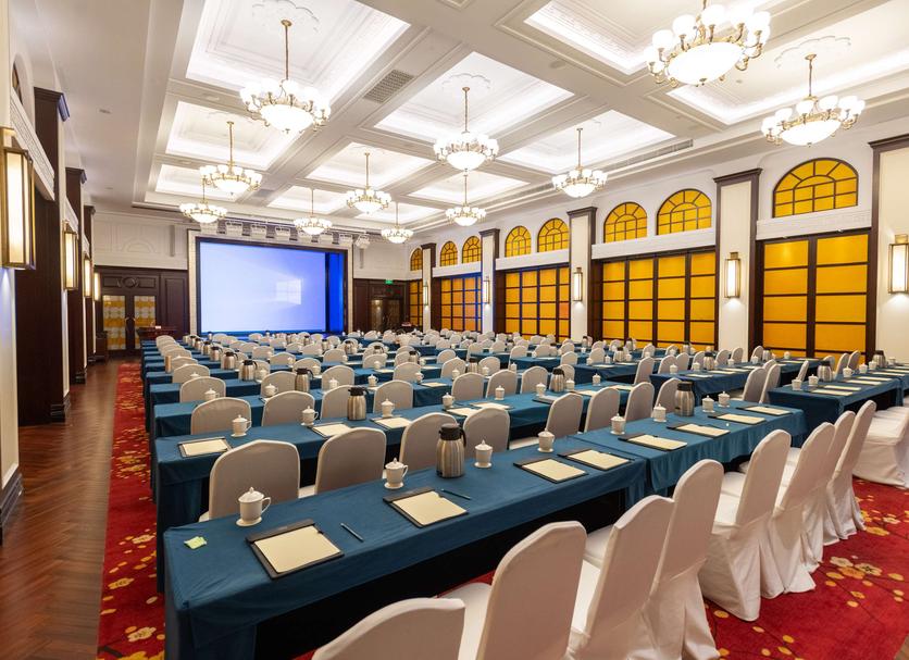 ห้องประชุม รูปภาพ
