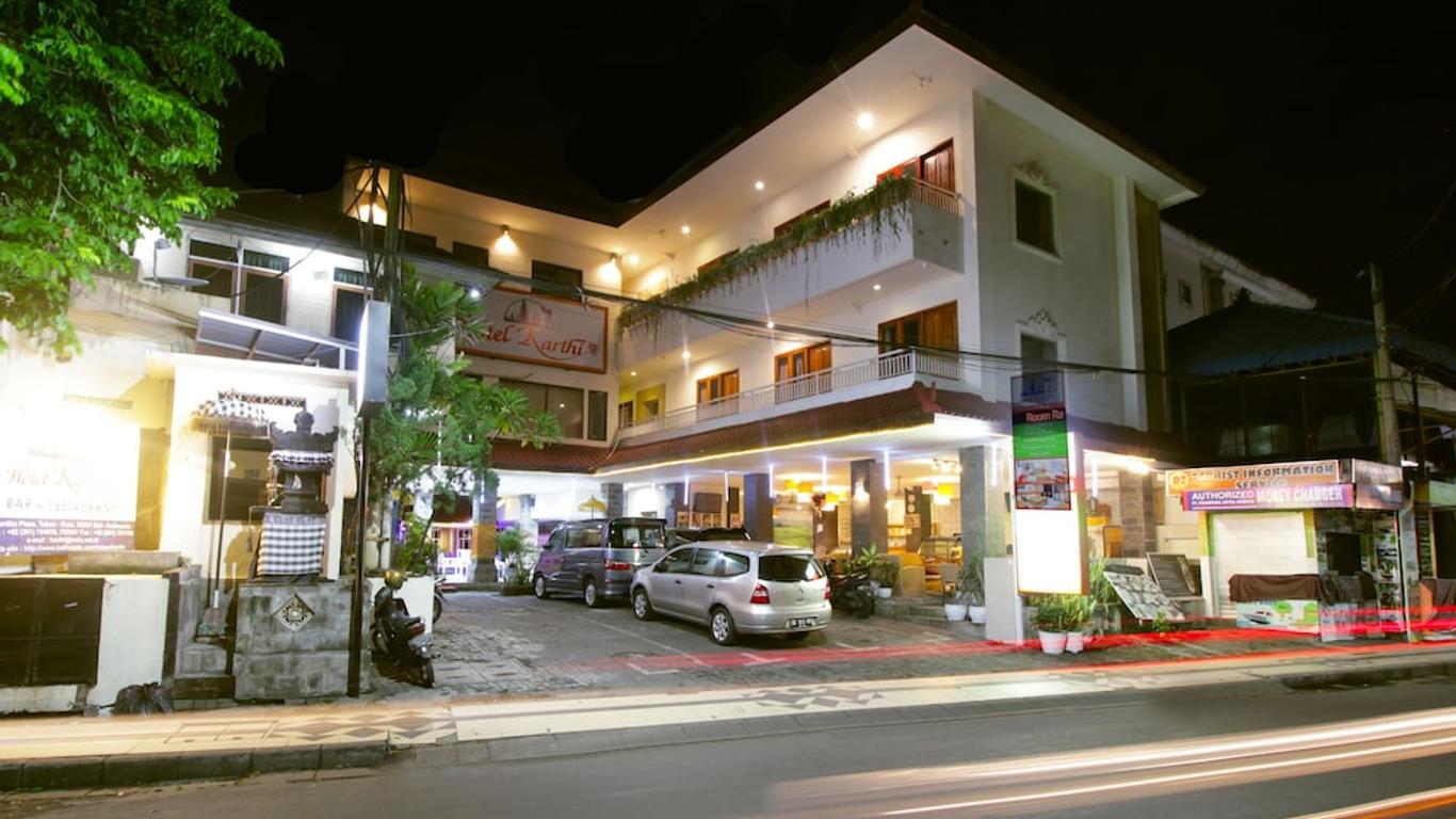 โรงแรมการ์ธี