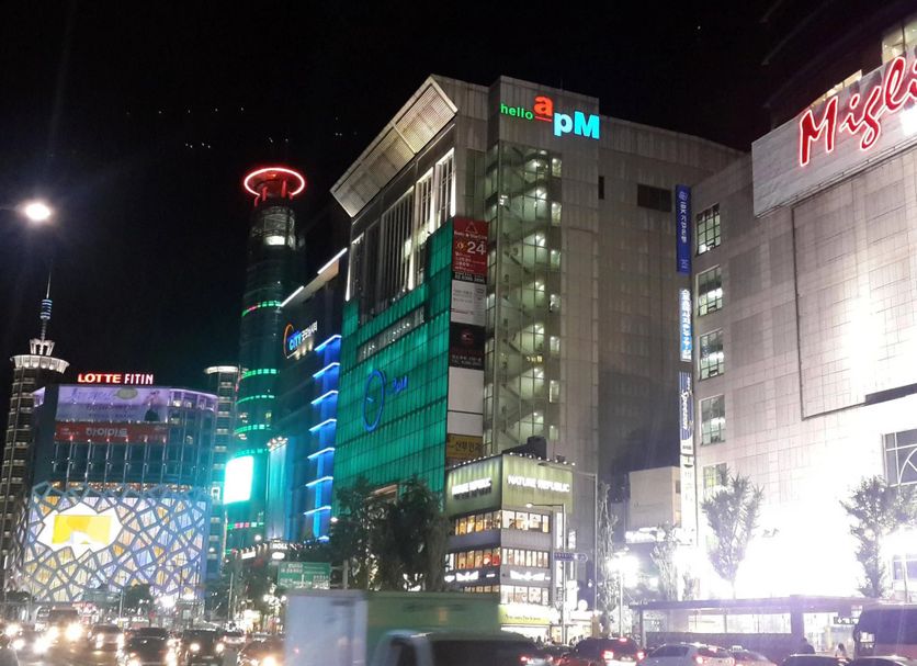 อาคาร รูปภาพ