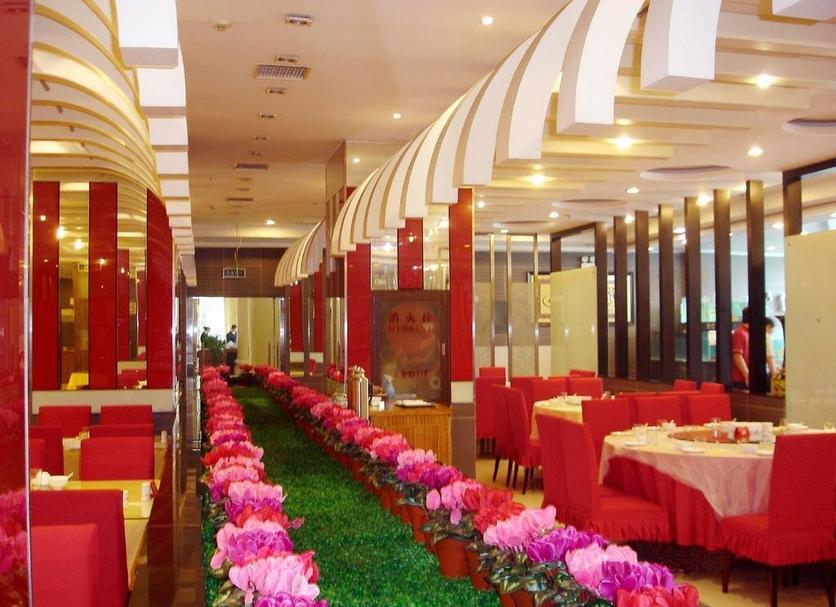 ร้านอาหาร รูปภาพ