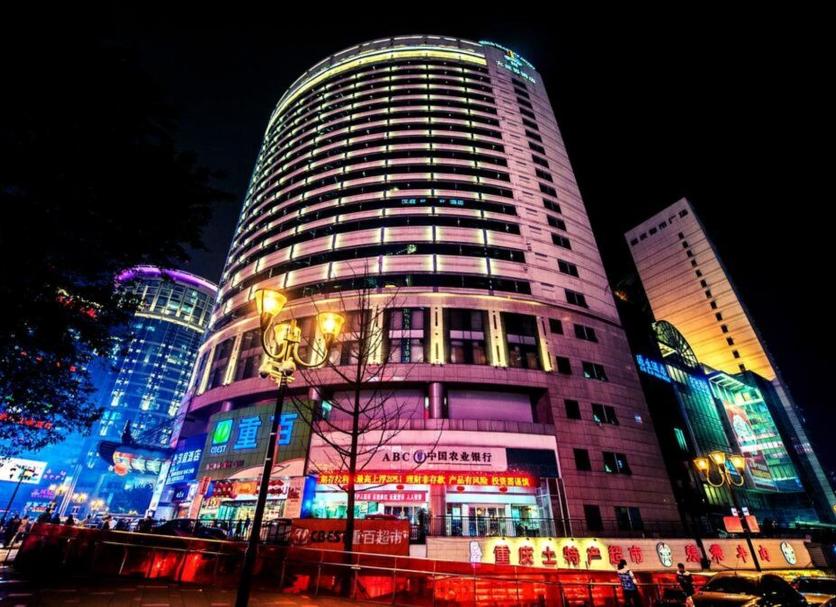 อาคาร รูปภาพ