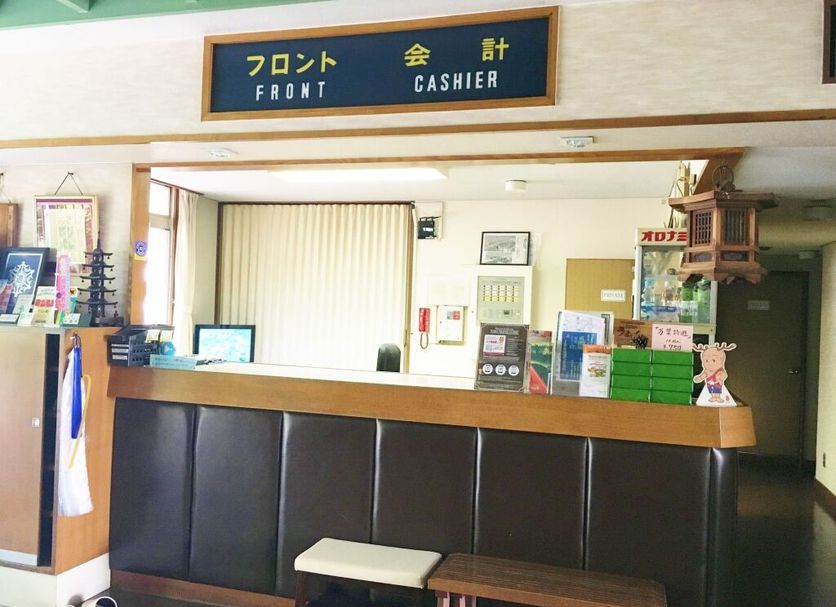 แผนกต้อนรับส่วนหน้า รูปภาพ