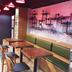 ร้านอาหาร