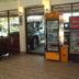 ร้านค้า