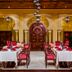 ห้องจัดเลี้ยง