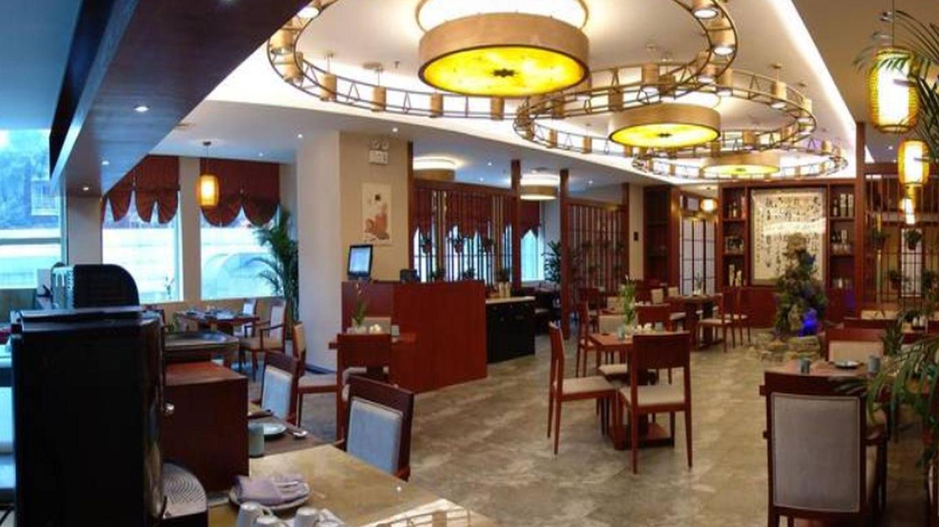 โรงแรมว่านโหย่ว คอนนิเฟอร์ ฉงชิ่ง