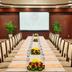 ห้องประชุม