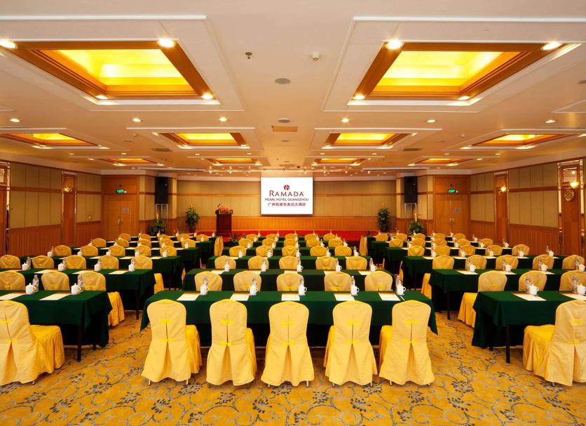 ห้องประชุม รูปภาพ