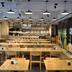 ร้านอาหาร