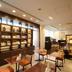 ร้านอาหาร