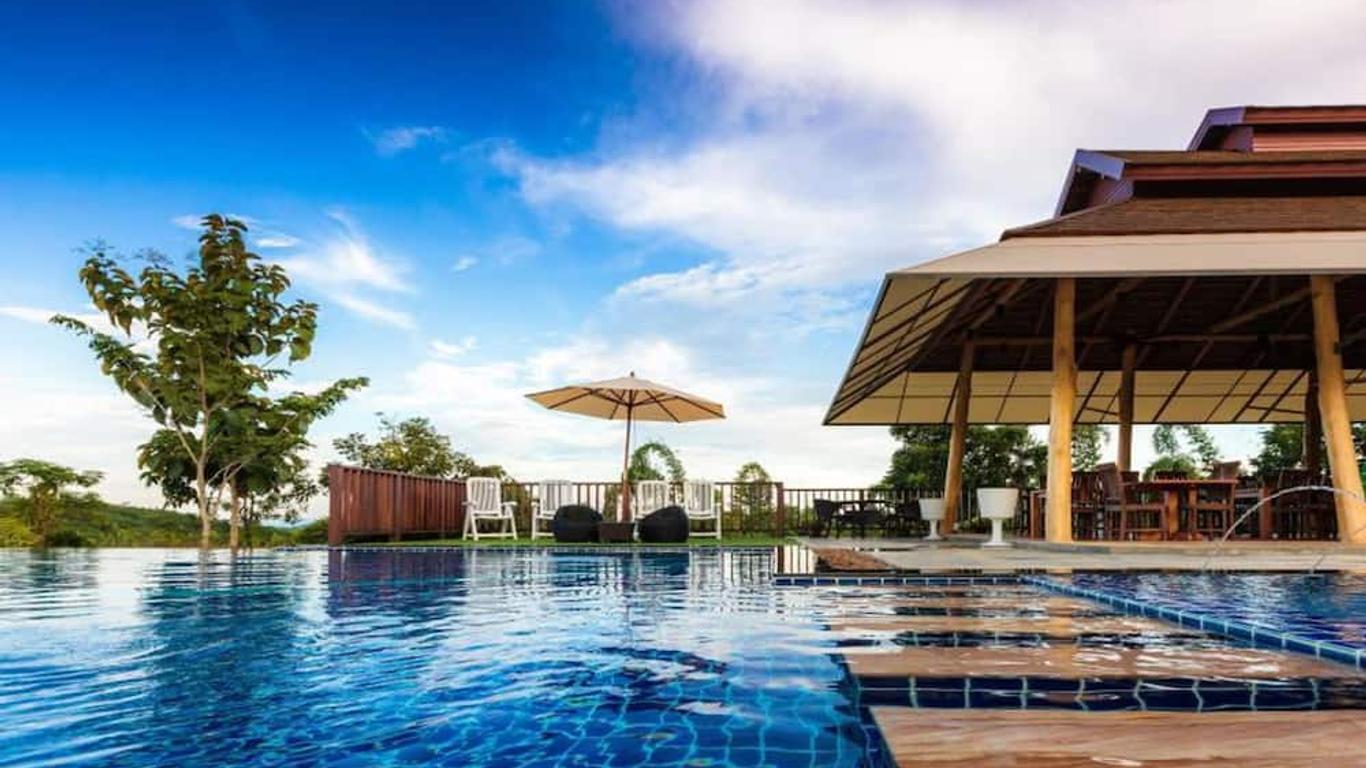 ภูคำหอม รีสอร์ท