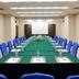 ห้องประชุม
