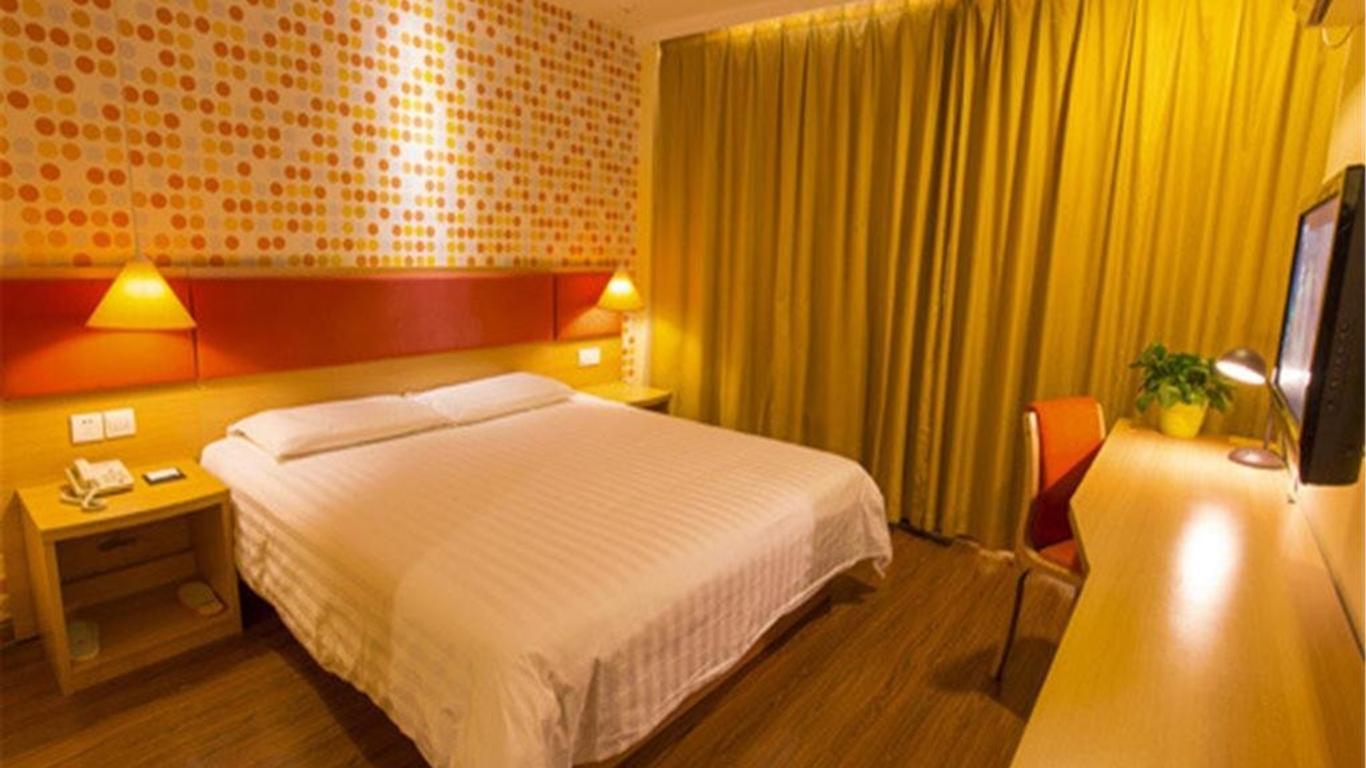 Home Inn Tianjin Weidi Avenue Culture Centre