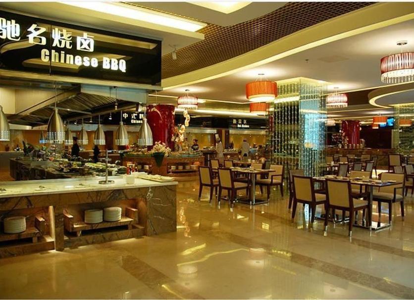 ร้านอาหาร รูปภาพ
