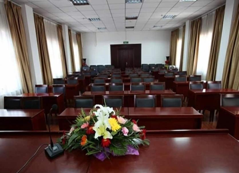 ห้องประชุม รูปภาพ