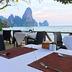 ร้านอาหาร