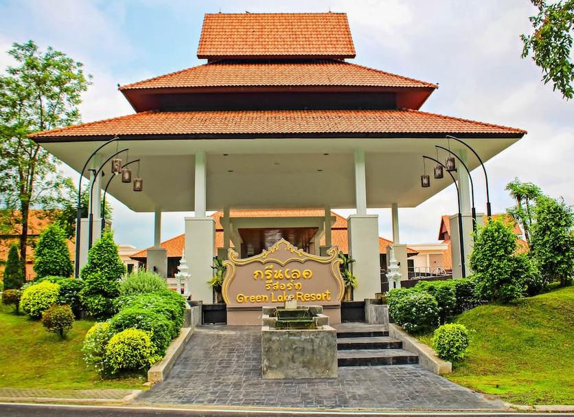 อาคาร รูปภาพ