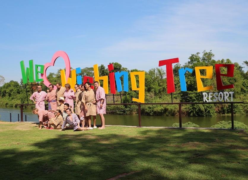 อื่น ๆ รูปภาพ