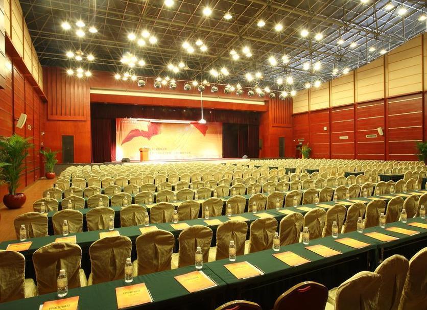 ห้องประชุม รูปภาพ