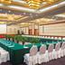 ห้องประชุม