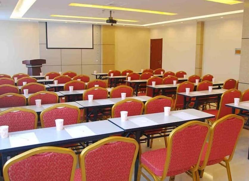 ห้องประชุม รูปภาพ