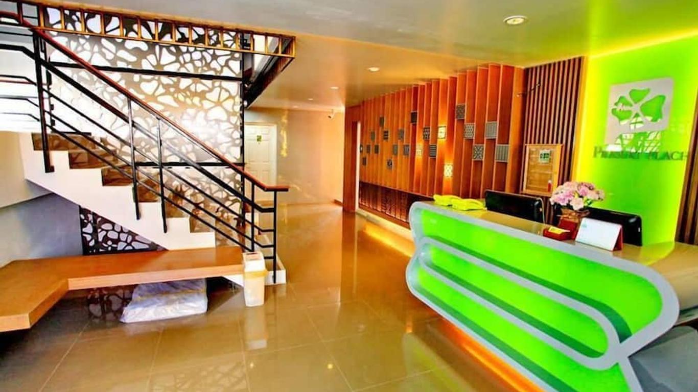 โรงแรมประเสริฐเพลส