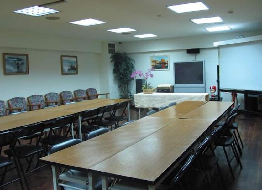 ห้องประชุม รูปภาพ