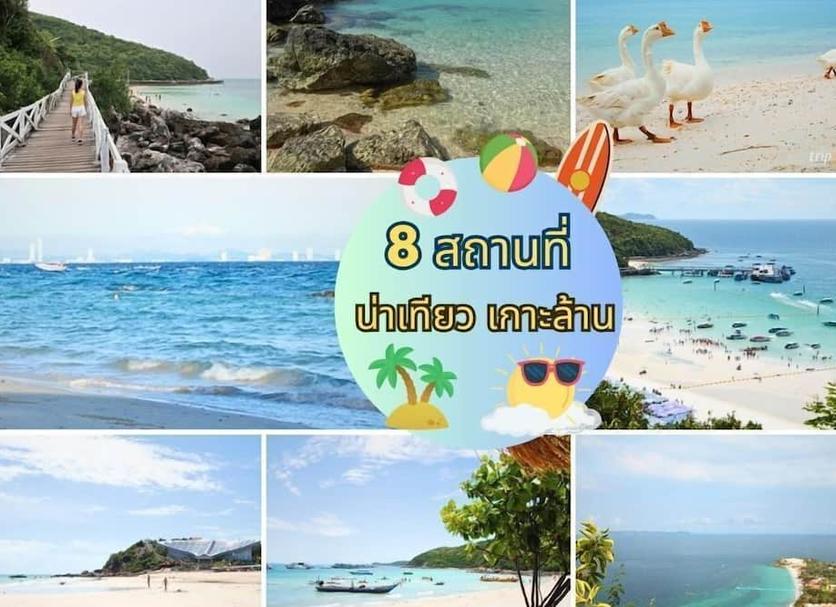 อื่น ๆ รูปภาพ