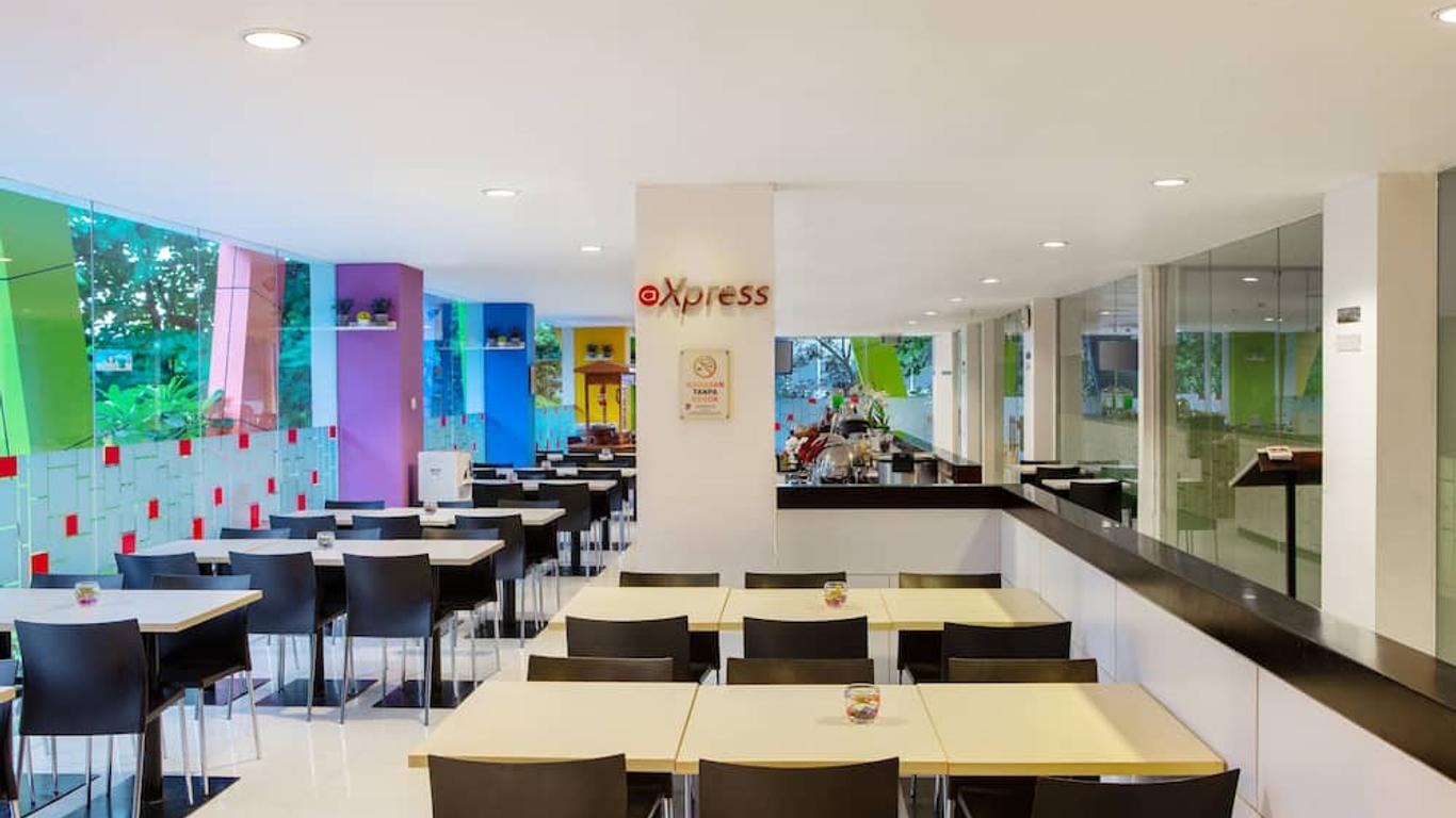 โรงแรมอมาริส ปัดจาจารัน โบกอร์ - ผ่านการรับรอง CHSE