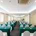 ห้องประชุม