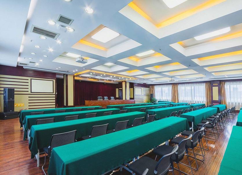 ห้องประชุม รูปภาพ