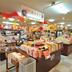 ร้านค้า