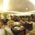 เลานจ์