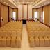 ห้องประชุม