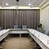 ห้องประชุม
