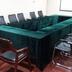 ห้องประชุม