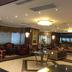 เลานจ์