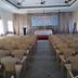ห้องประชุม