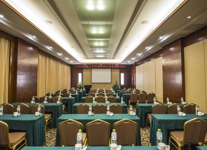 ห้องประชุม รูปภาพ