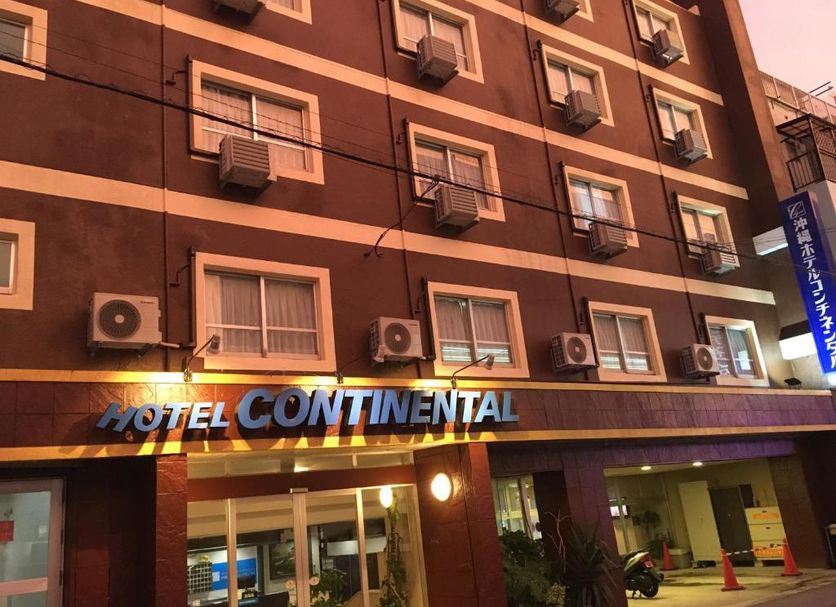 อาคาร รูปภาพ