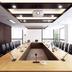 ห้องประชุม