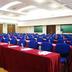 ห้องประชุม