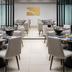 ร้านอาหาร