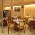 ร้านอาหาร