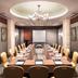 ห้องประชุม