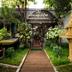 วิวภายนอก