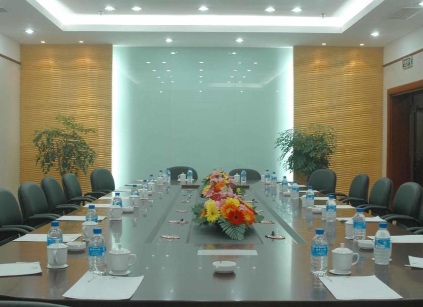 ห้องประชุม รูปภาพ